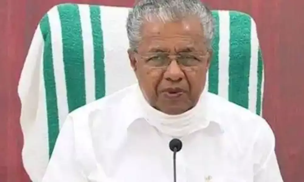 Swapna Suresh Revealed Kerala CM Pinarayi Vijayans involvement
