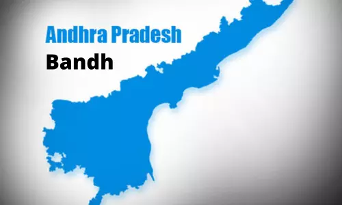 Today Andhra Pradesh Bandh Today Andhra Pradesh Bandh