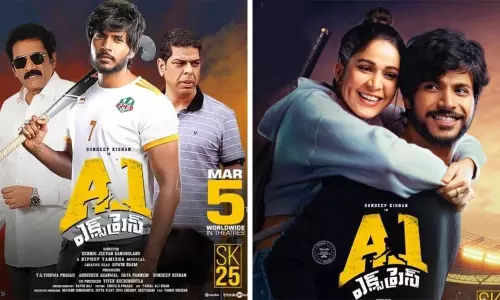 Sundeep Kishans A1 Express Review