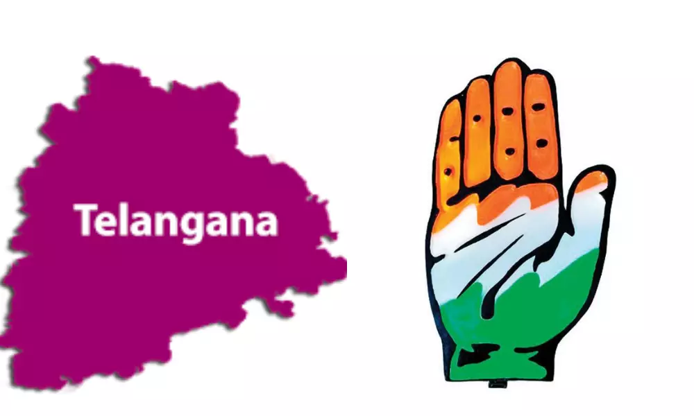Graduate MLC Elections Fear To Telangana Congress