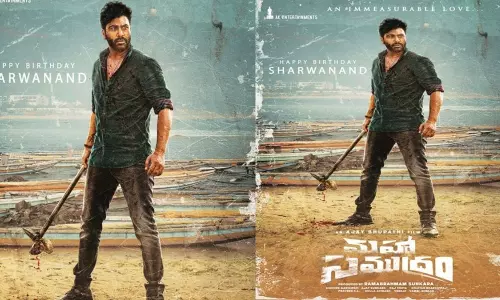 Sharwanand Sharwanand