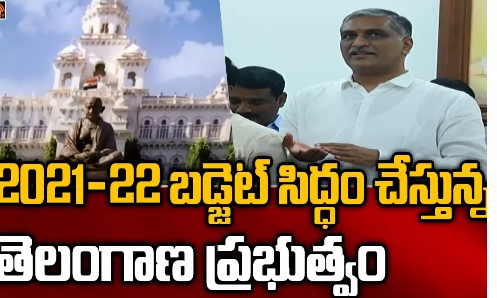 Telangana Government Is Ready for the Budget session