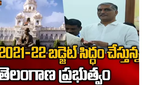 Telangana Government Is Ready for the Budget session