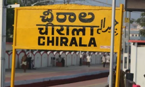 Brutal In Prakasam District Chirala Brutal In Prakasam District Chirala