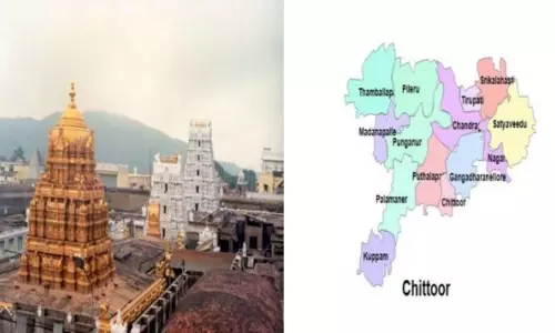 Tirupati by Poll Secret Meeting of Kapu Leaders in Tirupati