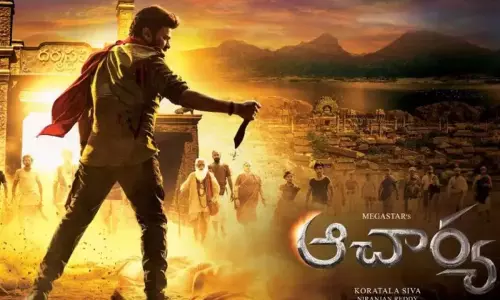 Acharya Movie Shooting in Yellandhu Open Cost Acharya Movie Shooting in Yellandhu Open Cost