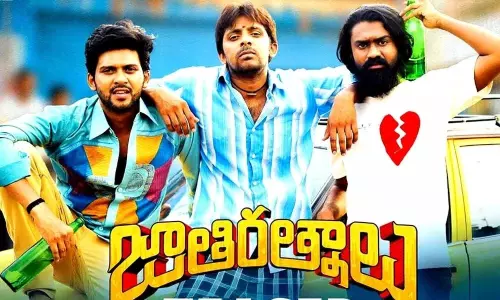 Jathi Ratnalu Censor Review Funtastic Movie Got Jathi Ratnalu Censor Review Funtastic Movie Got