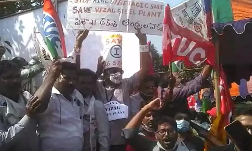 Workers Protest Against Steel Plant Privatisation in Visakha