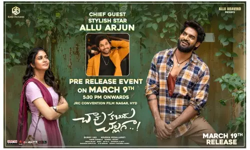 Allu Arjun is the Chief Guest for the Pre Release Event of Chaavu Kaburu Challaga Movie Allu Arjun is the Chief Guest for the Pre Release Event of Chaavu Kaburu Challaga Movie