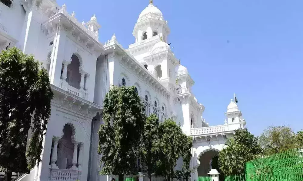 Telangana Assembly session from March 15