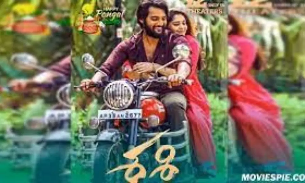 Sashi Movie Trailer Launched by Actor Pawan Kalyan Sashi Movie Trailer Launched by Actor Pawan Kalyan