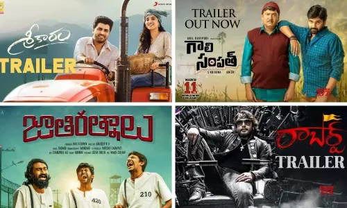 Maha Shivaratri 2021 Special Movies releases on 11-03-2021