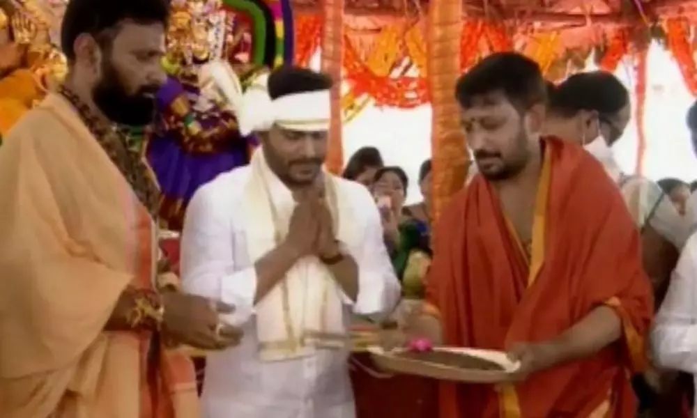 Mahasivaratri2021: CM Jagan at Mahashivaratri celebrations