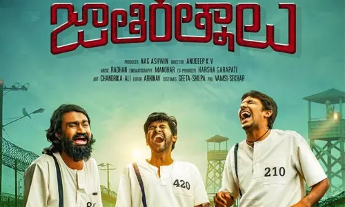jathi rathnalu movie  review