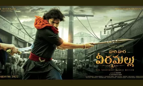 PSPK27 Title is Hari Hara Veera Mallu and First look released