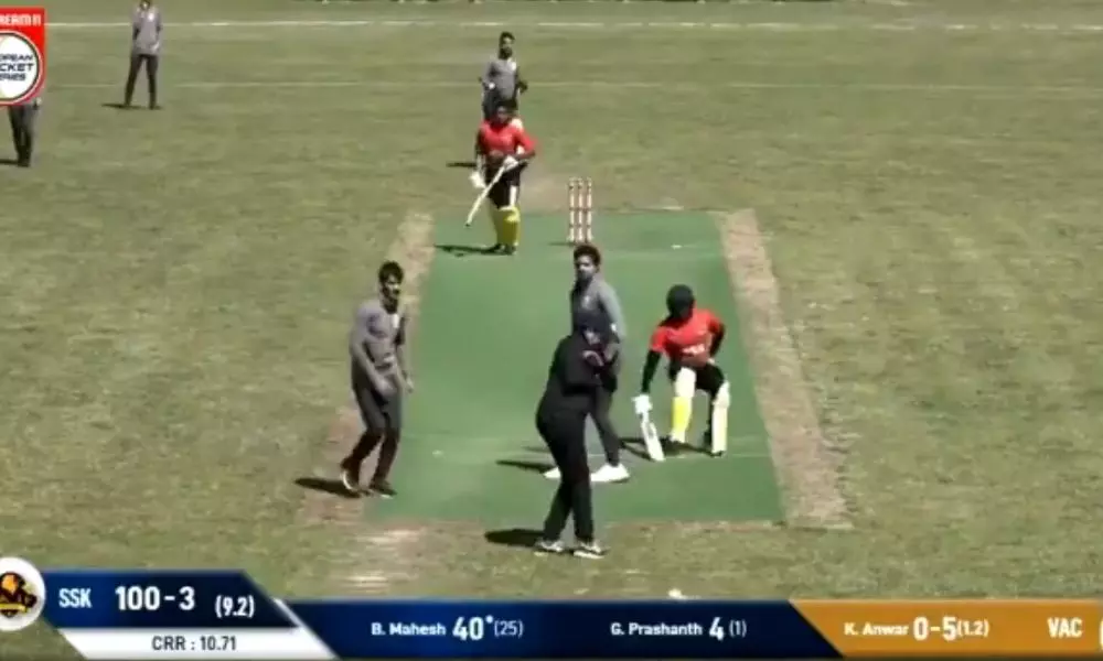 Viral video Have You ever seen such Worst Fielding in cricket