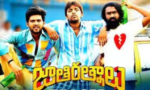 Jatiratnalu in Piracy: Jatiratnalu movie in piracy Trap