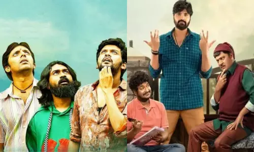 jathi rathnalu, gaalisampath Movie Budget