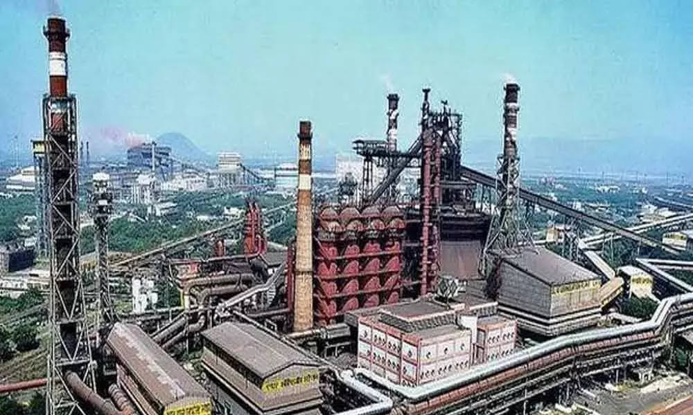 Protest in Delhi Against Steel Plant Privatization
