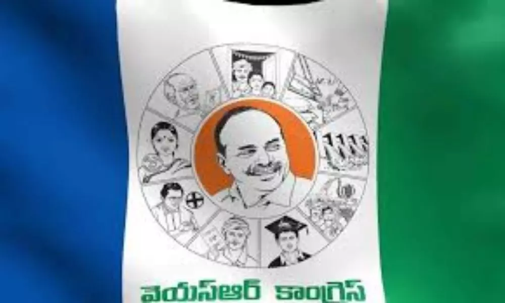 YCP Candidates Competition In Mayor Election in Guntur District