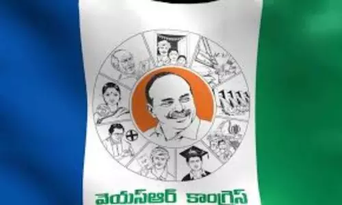 YCP Candidates Competition In Mayor Election in Guntur District