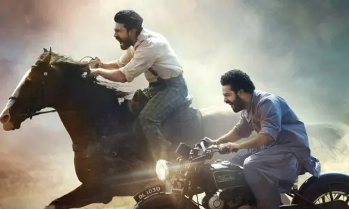 RRR Updates in Telugu