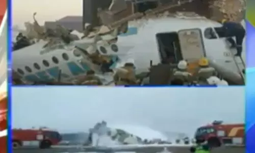 Kajakisthan Flight crash Kajakisthan Flight crash