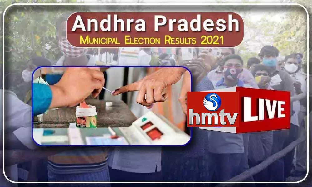 AP Municipal Elections 2021 Results Live Updates