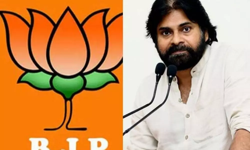 Pawan Kalyan Comments On BJp