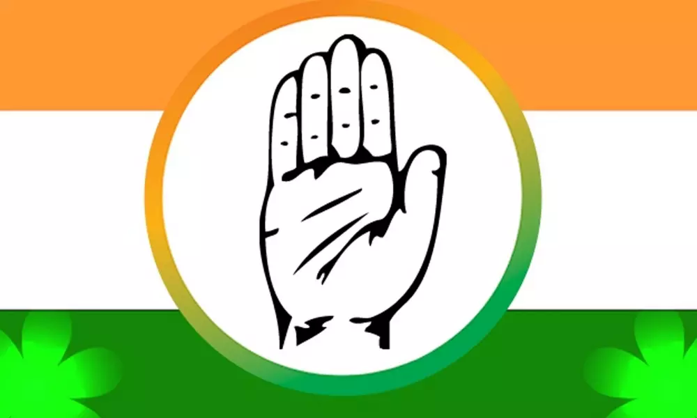 Congress leader konda Vishweshwar Reddy to Join in BJP