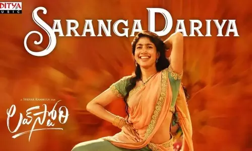 saranga dariya song records