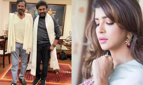 Mohan Babu Chiru Trip