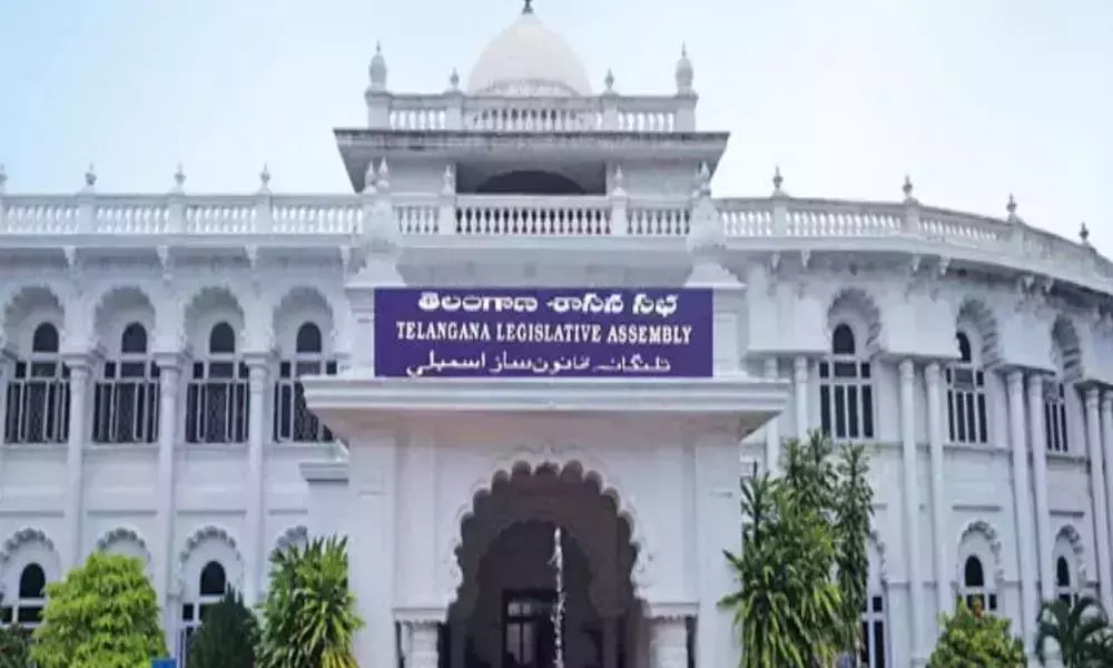 Telangana Assembly Sessions to Continue till March 26 Telangana Assembly Sessions to Continue till March 26