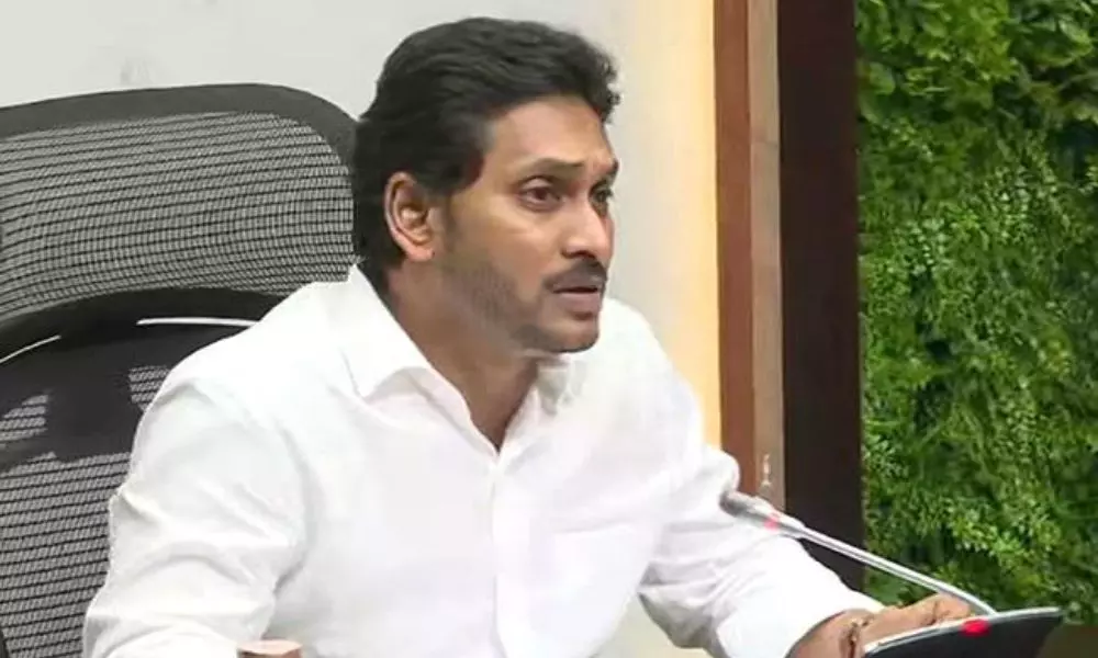 AP CM Jagan Review Meeting with Collectors