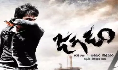 Director Sukumar Announced to Remake the Jagadam Movie