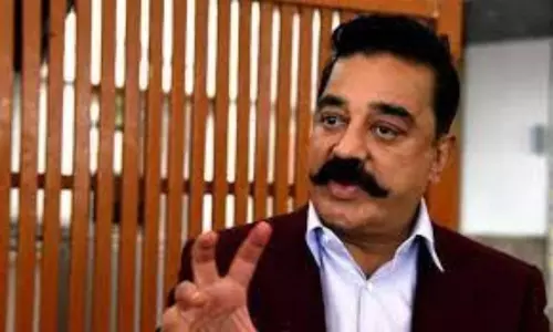 Kamal Hasaan Total Property