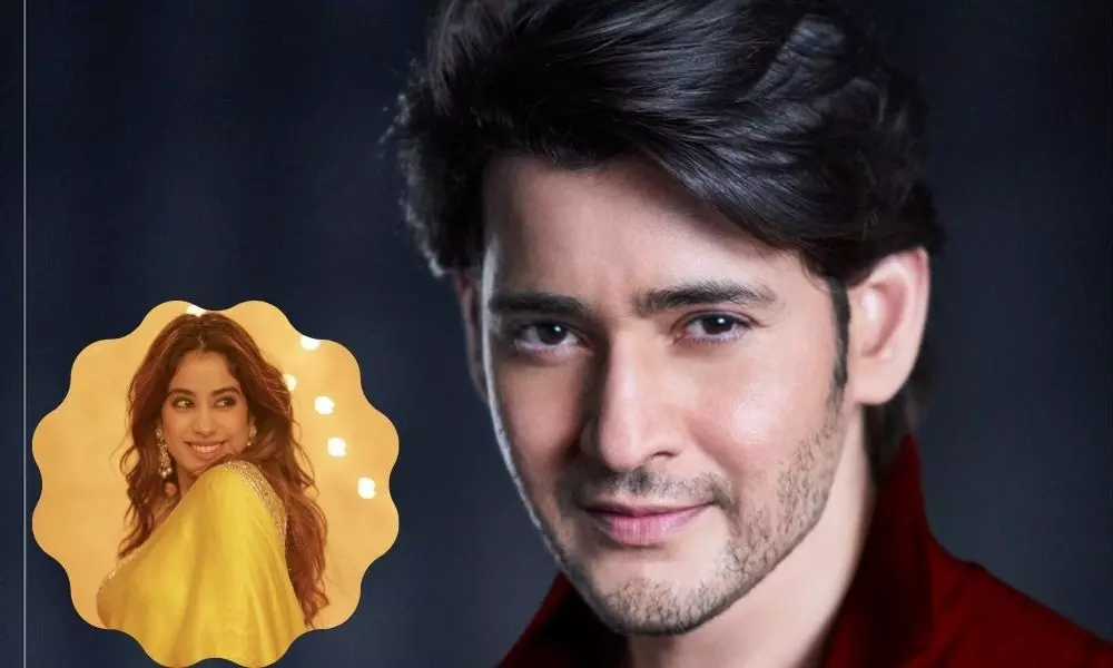 Prince Mahesh Babu Romance Janhvi Kapoor Prince Mahesh Babu Romance Janhvi Kapoor