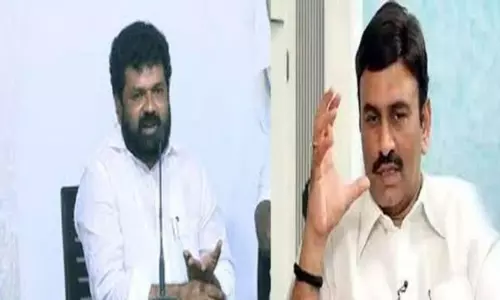 CID Notices: నియోజకవర్గానికి వెళితే రఘురామ పంచలు ఊడదీసి కొడతారు..