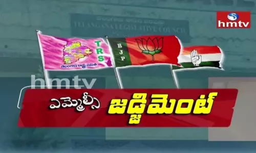 hmtv Big Debate on MLC elections Results hmtv Big Debate on MLC elections Results