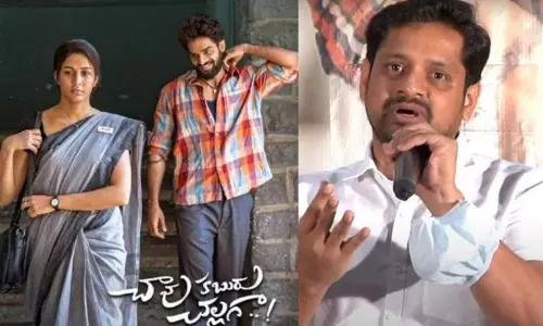 Producer Bunny Vasu Serious Warning to PROs Over Chaavu Kaburu Challaga OTT Producer Bunny Vasu Serious Warning to PROs Over Chaavu Kaburu Challaga OTT