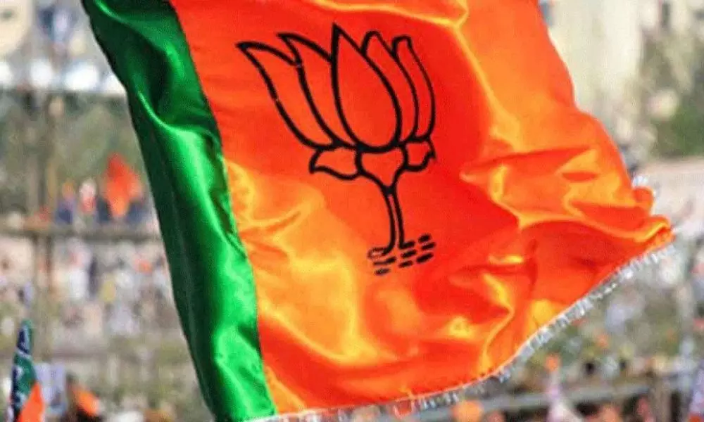 BJP Focus On Nagarjuna Sagar By Poll Victory