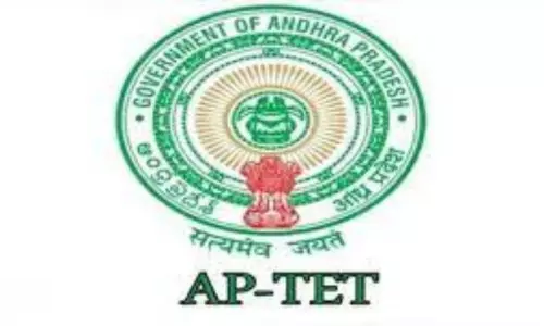 Teacher Eligibility Test: TET Exam Once a Year