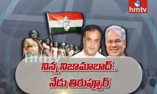 Special Focus on Five States Assembly Elections Special Focus on Five States Assembly Elections