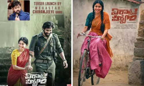 Virataparvam Teaser launched by Megastar Chiranjeevi