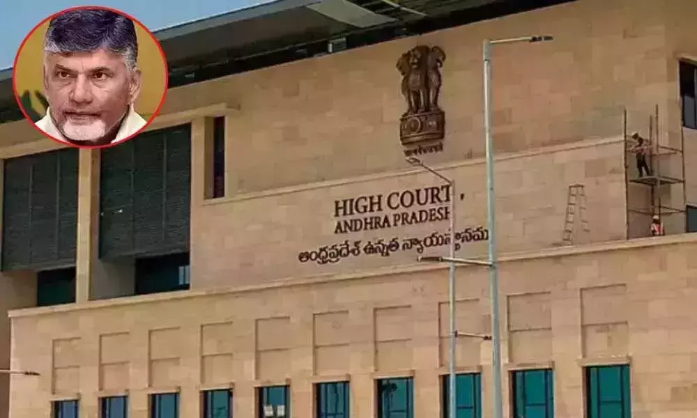 AP High Court stay on CID case Registered Against Chandrababu