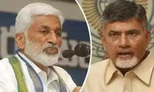 Amaravati: Vijayasai Reddy Satires On Chandrababu Naidu For Filing Squash Petition