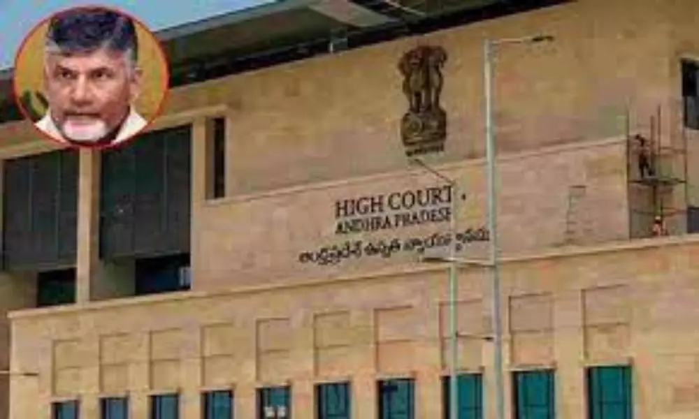 Amaravathi: AP CID to Supreme Court on High Court Stay