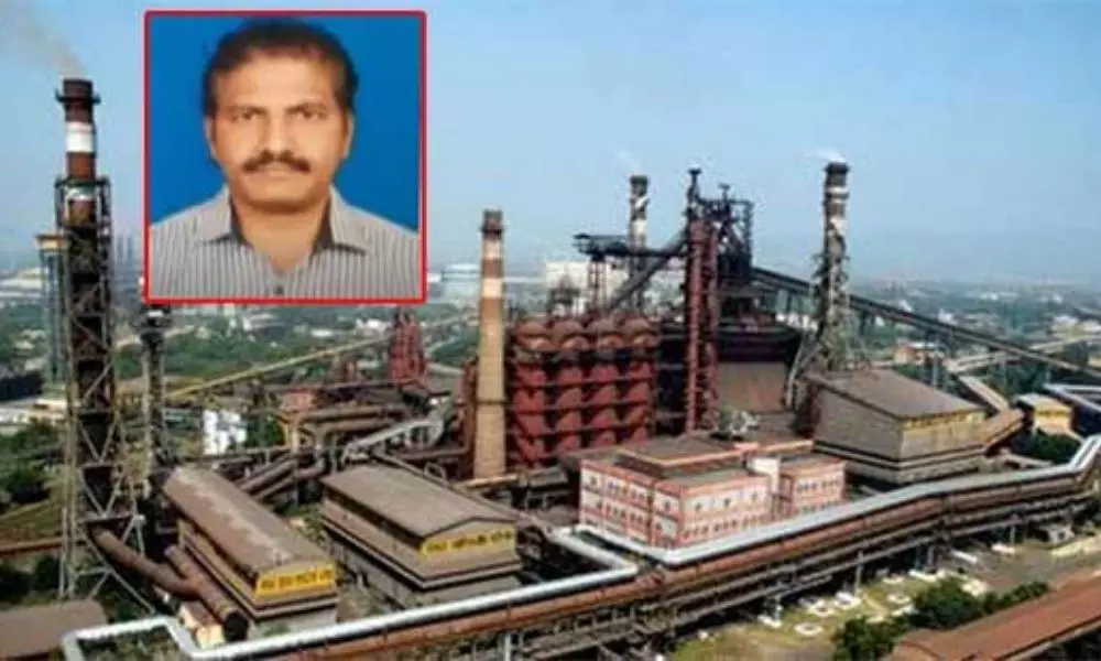 Vizag Steel Plant Employee Suicide Letter Creates Tension