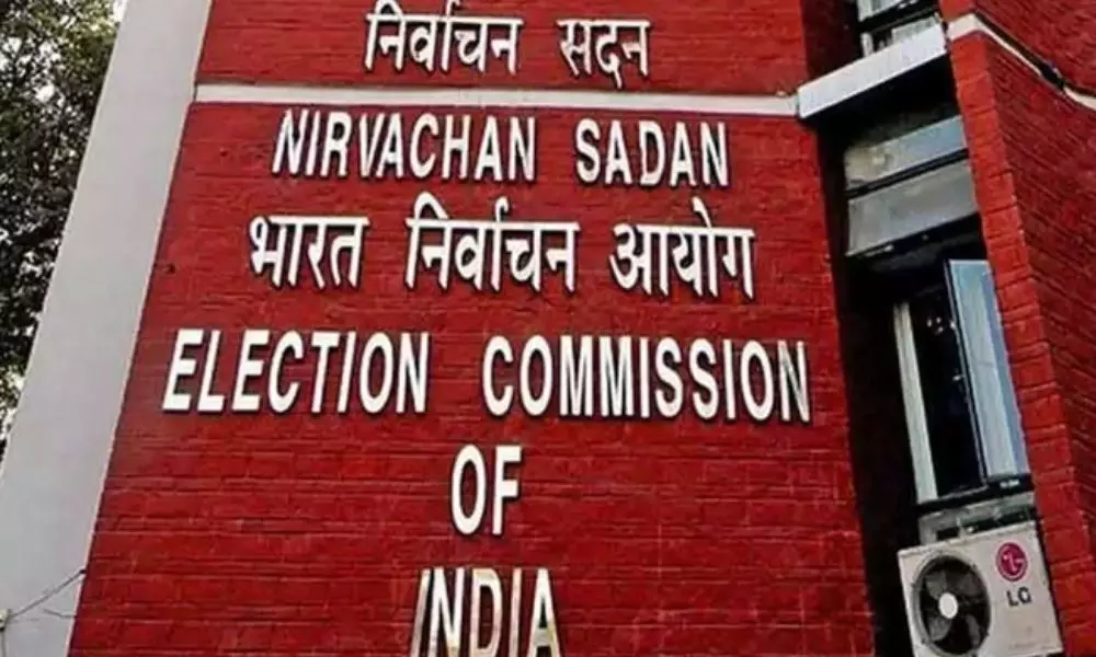 Telangana: Election Commission Gives Green Signal for PRC Announcement