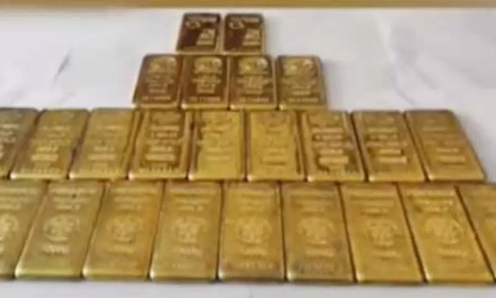Gold Seized at Panthangi toll plaza